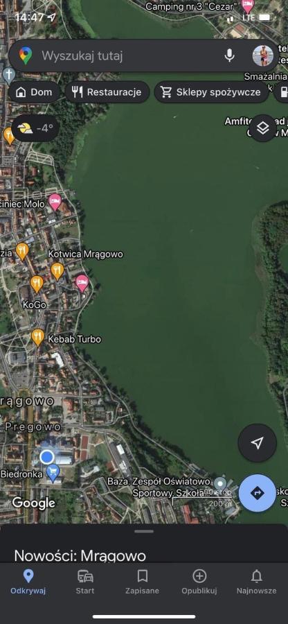 Apartament Czos ムロンゴヴォ エクステリア 写真